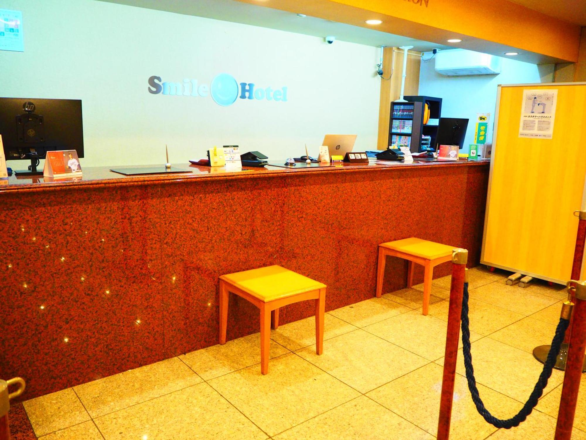 Smile Hotel Tokyo Shinkoiwa Exteriér fotografie